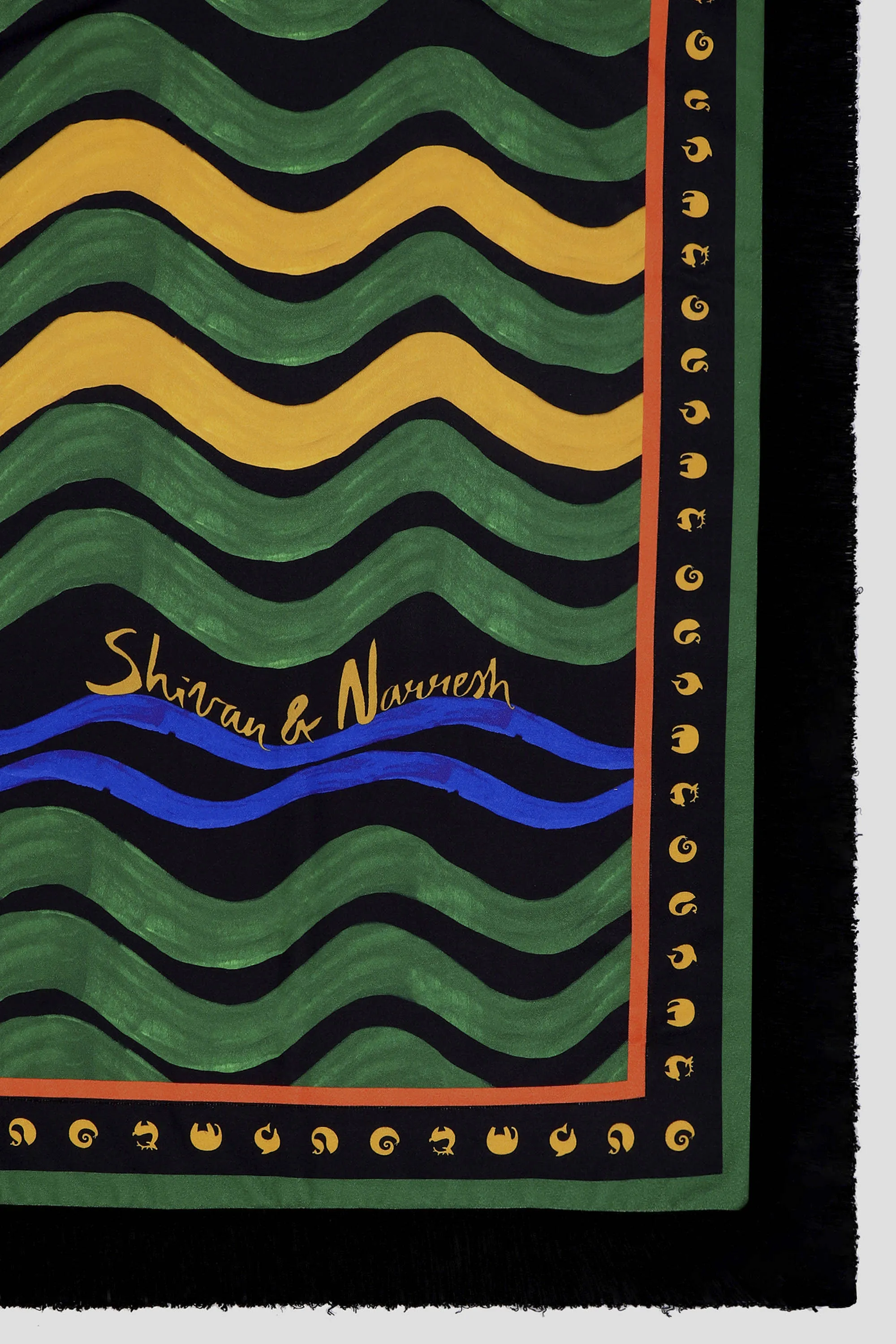Aurorays Rug