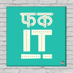 Wall Art Decor Panel For Home - Fk IT